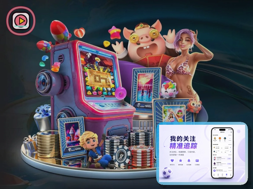 关于短链接入口的安全说明